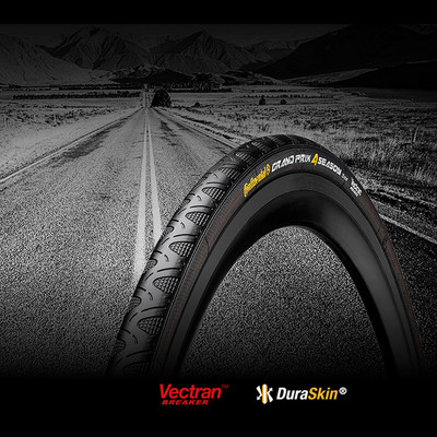 24款優良自行車與電動自行車輪胎產品推薦 從通勤到競速的全方位選擇指南